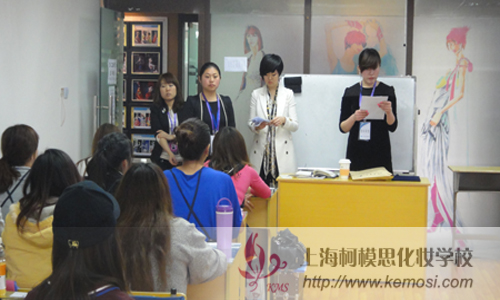 2012年3月底柯模思韓國化妝師資格證書考試