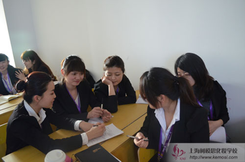 2012柯模思員工培訓(xùn)大會(huì)