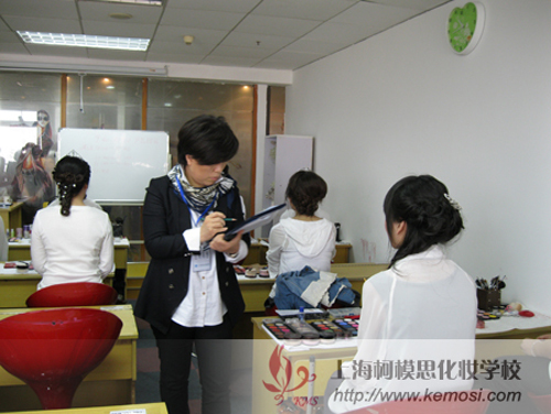 2012年3月底柯模思韓國化妝師資格證書考試