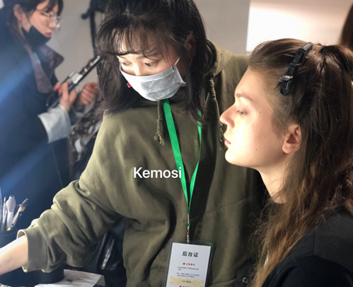 學化妝