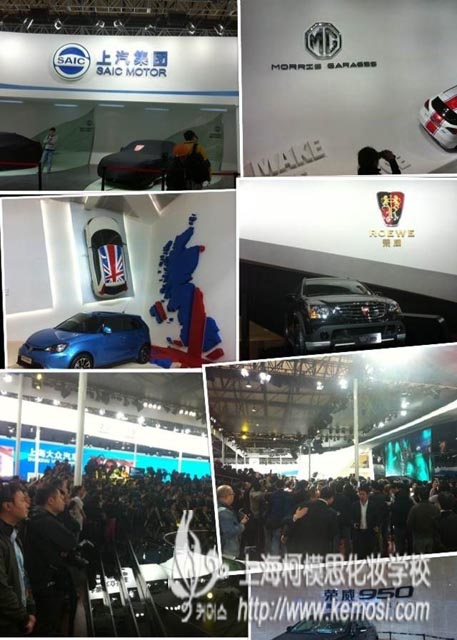 車展現場人氣可旺啊！
