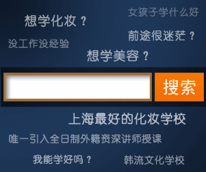 怎么用眼線液畫眼線？怎樣畫才好看？
