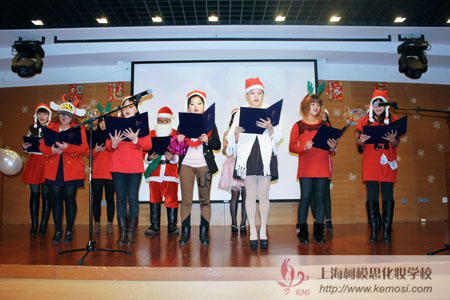 2012圣誕晚會 柯模思師生聯歡熱鬧非凡