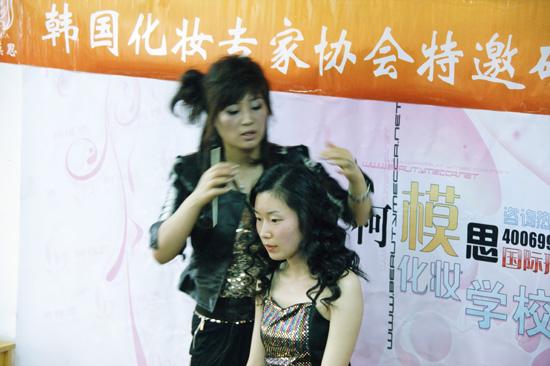 2010韓國化妝專家協(xié)會最新特講發(fā)型
