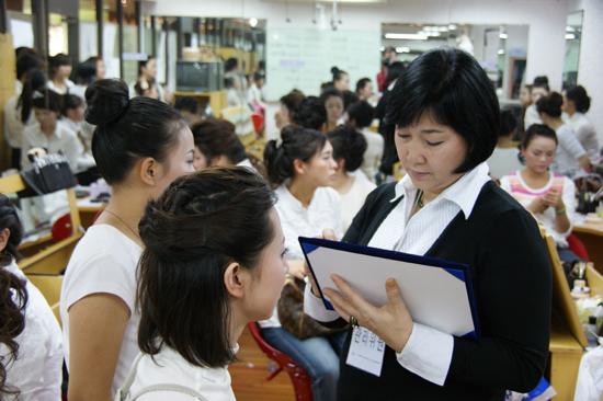2009年12月韓國化妝師等級認證考試