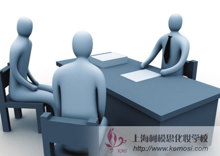 面試時，化妝師簡歷的重要性