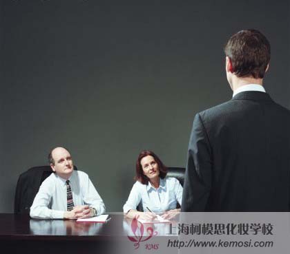 全國最好的化妝學校教你應試時的回答技巧