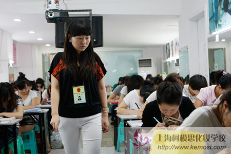 化妝師進行考試的須知事項(一)