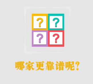 如何選擇化妝學校