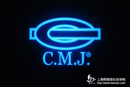 C.M.J.發(fā)布會(huì)