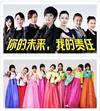 上海哪個化妝學校好_上?？履Ｋ蓟瘖y學校