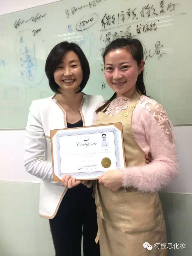 柯模思化妝學校韓式半永久化妝