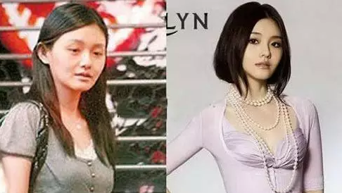 明星驚恐卸妝照告訴你學化妝的重要性